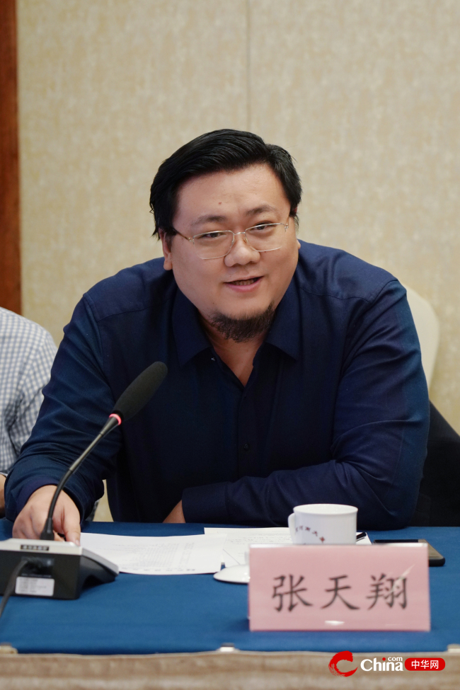 中华网总经理张天翔发言